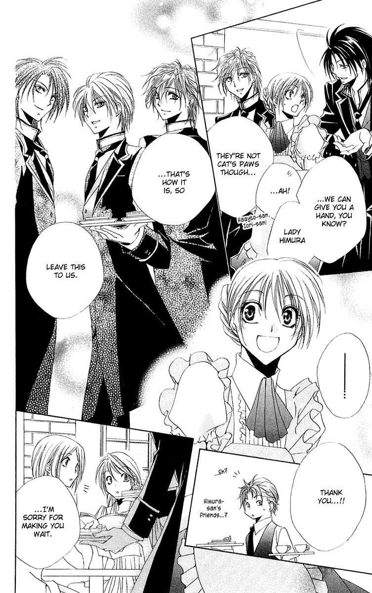 Shitsuji-sama no Okiniiri Chapter 13 page 48 - Chapter 13
