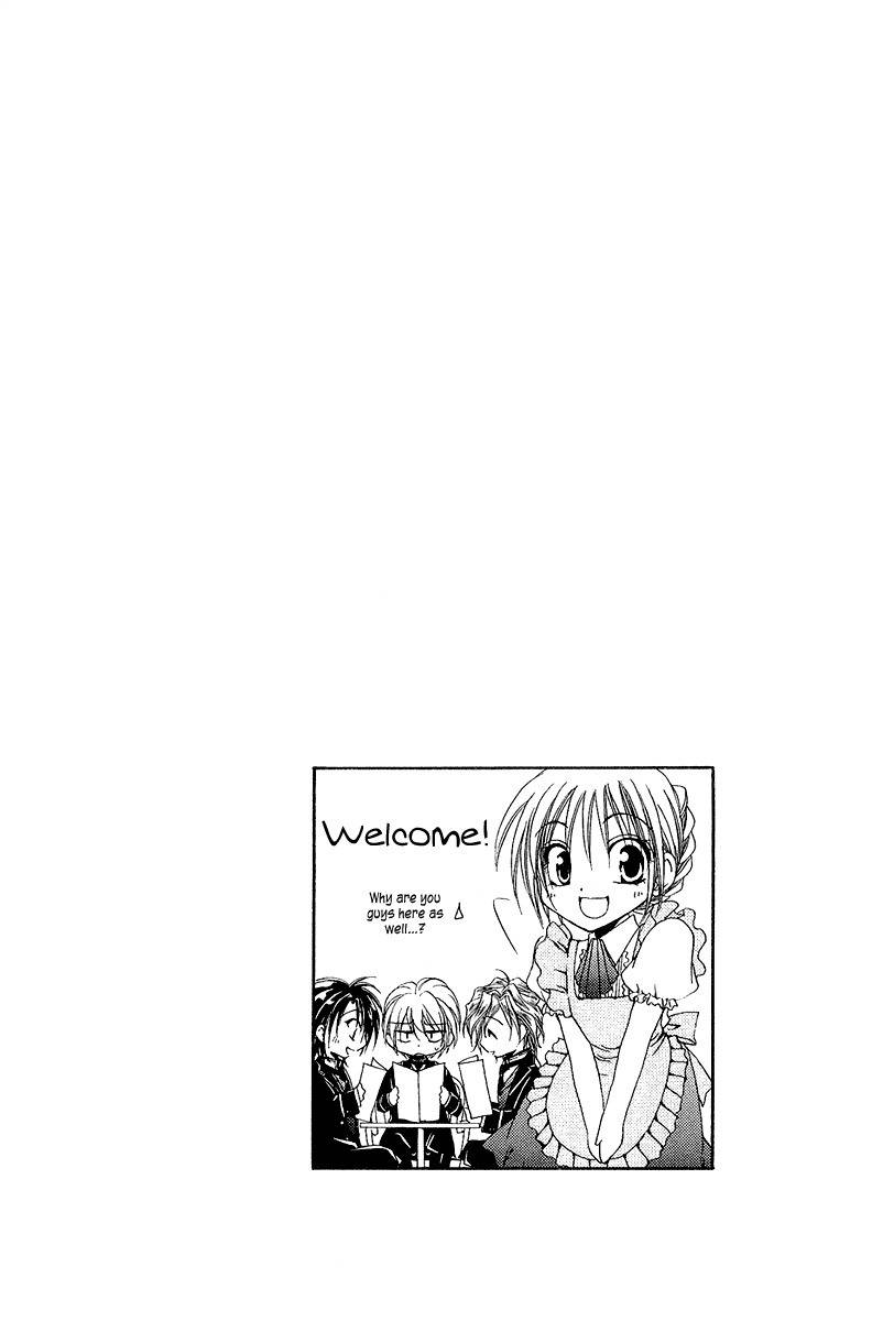 Shitsuji-sama no Okiniiri Chapter 13 page 55 - Chapter 13