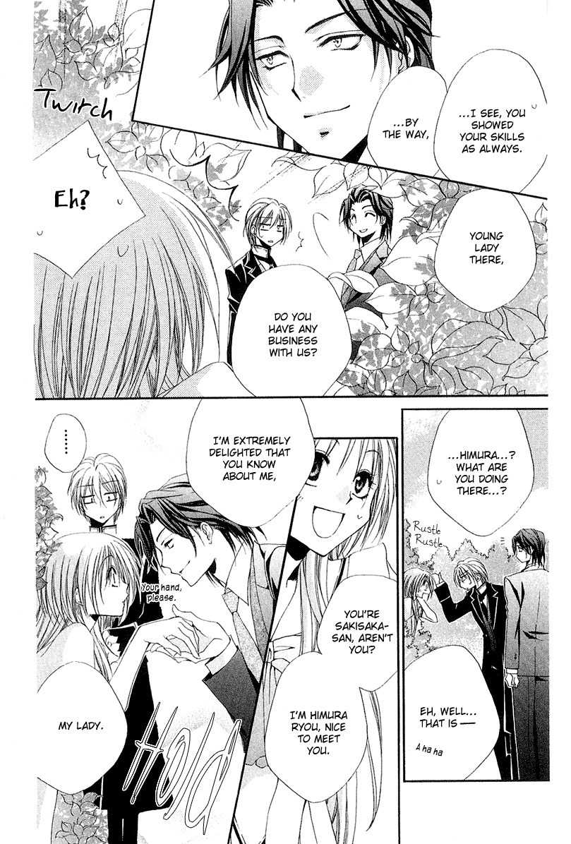 Shitsuji-sama no Okiniiri Chapter 14 page 13 - Chapter 14