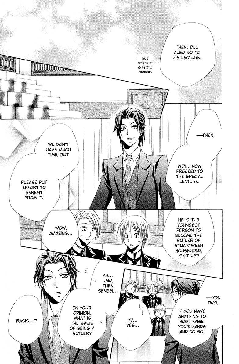 Shitsuji-sama no Okiniiri Chapter 14 page 20 - Chapter 14