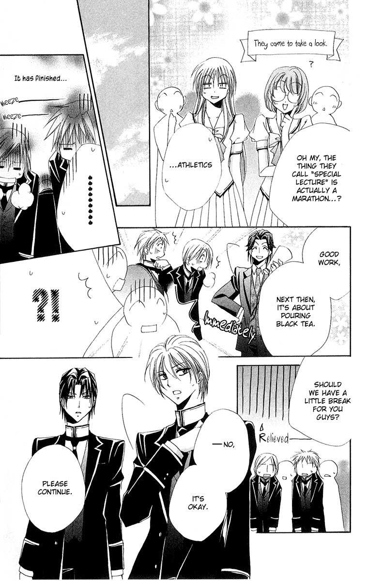 Shitsuji-sama no Okiniiri Chapter 14 page 22 - Chapter 14