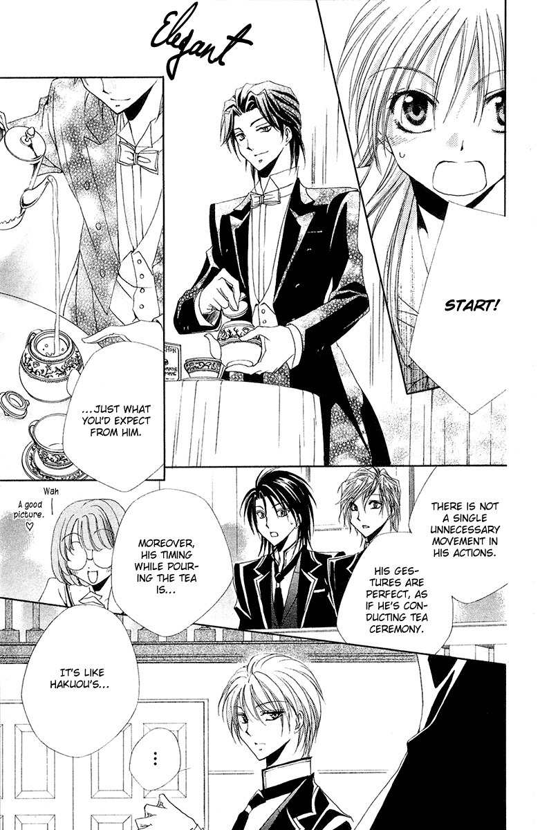 Shitsuji-sama no Okiniiri Chapter 14 page 38 - Chapter 14