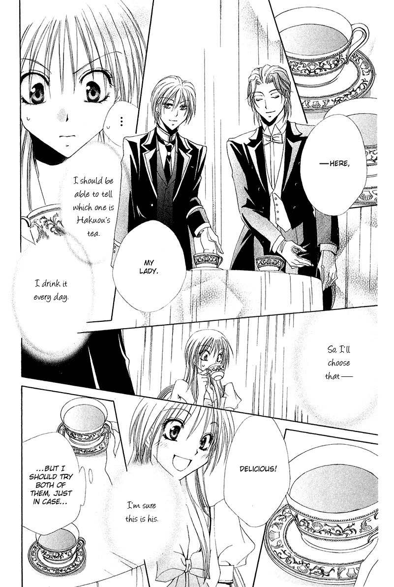 Shitsuji-sama no Okiniiri Chapter 14 page 39 - Chapter 14