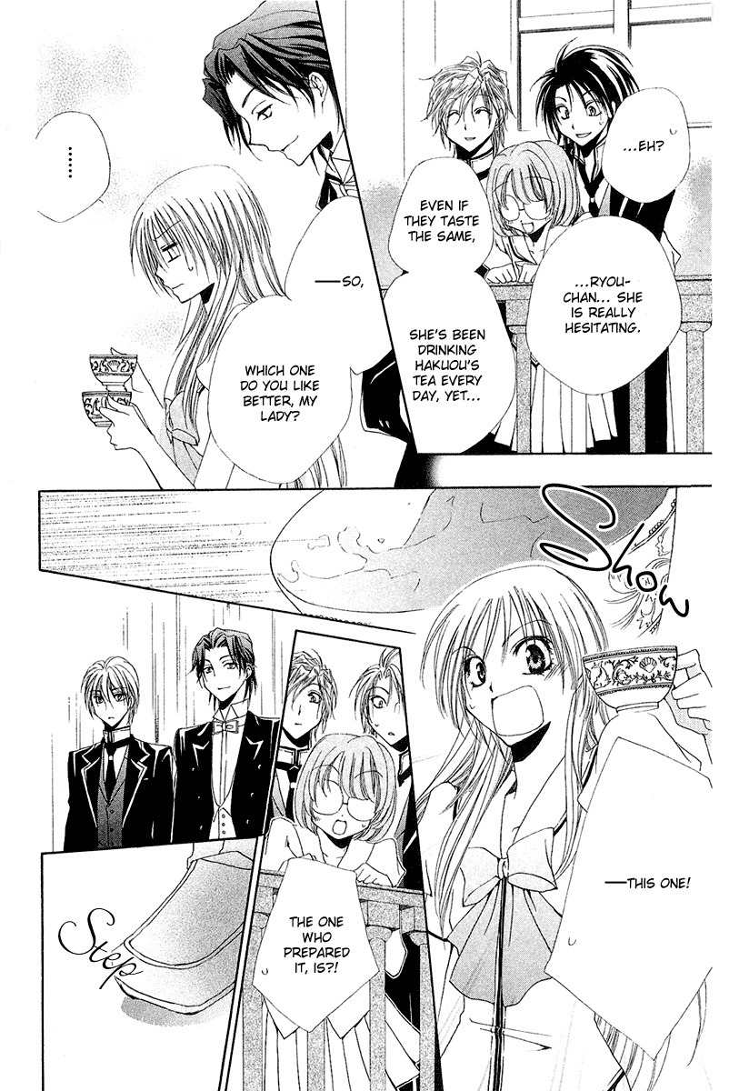 Shitsuji-sama no Okiniiri Chapter 14 page 41 - Chapter 14