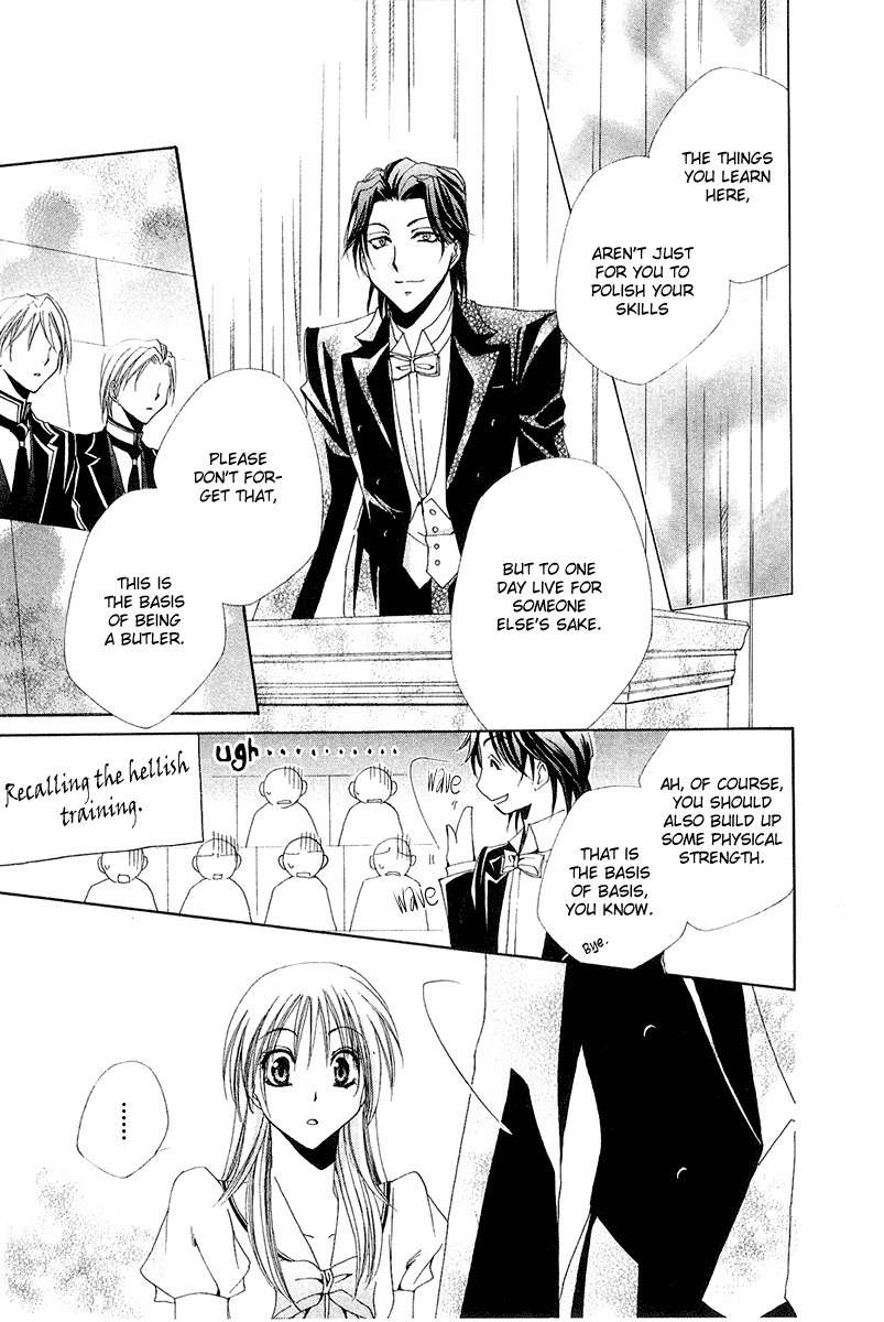 Shitsuji-sama no Okiniiri Chapter 14 page 44 - Chapter 14