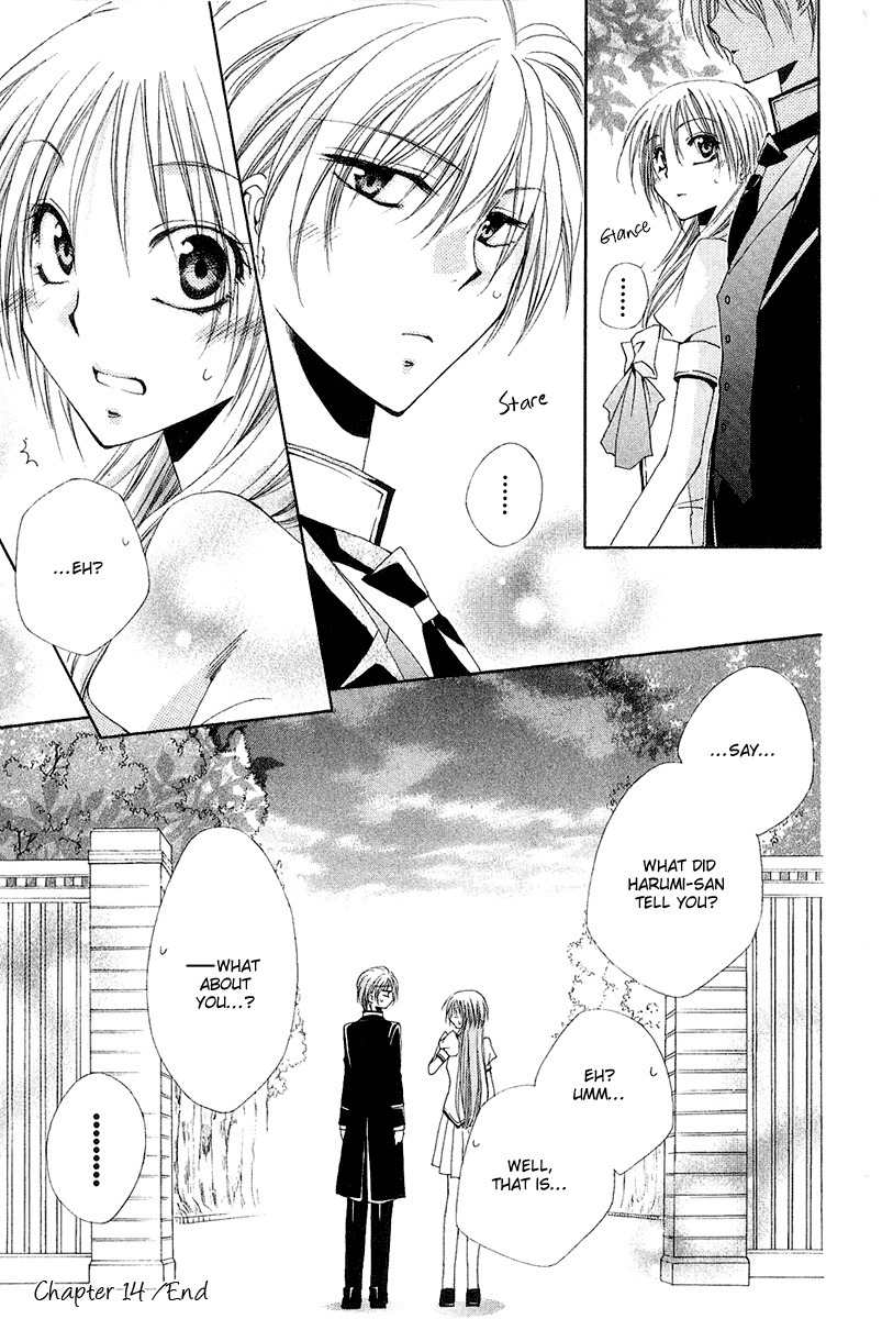 Shitsuji-sama no Okiniiri Chapter 14 page 48 - Chapter 14