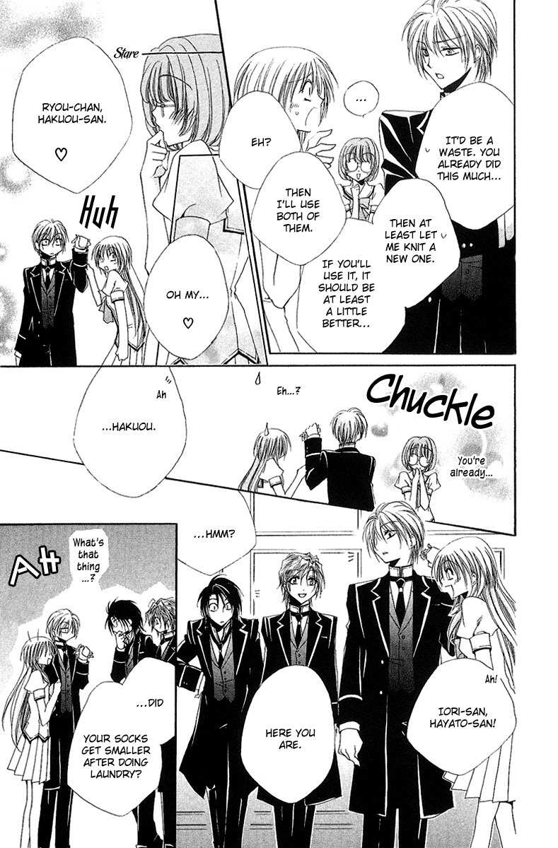 Shitsuji-sama no Okiniiri Chapter 15 page 18 - Chapter 15