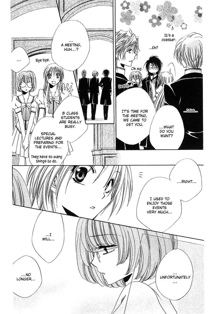 Shitsuji-sama no Okiniiri Chapter 15 page 19 - Chapter 15