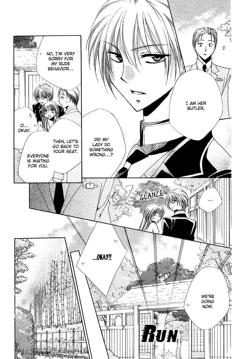 Shitsuji-sama no Okiniiri Chapter 15 page 31 - Chapter 15