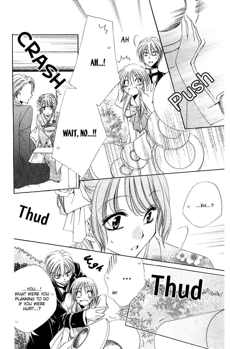 Shitsuji-sama no Okiniiri Chapter 15 page 37 - Chapter 15