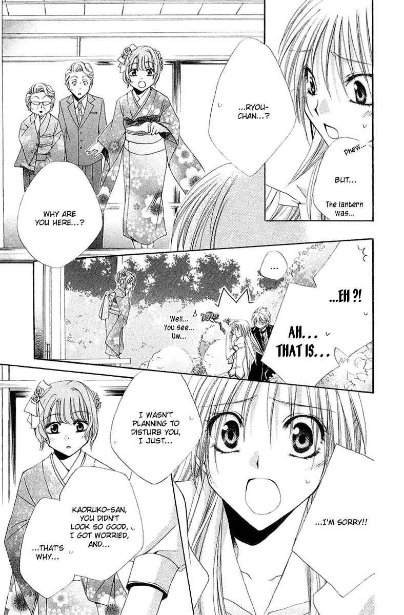 Shitsuji-sama no Okiniiri Chapter 15 page 38 - Chapter 15