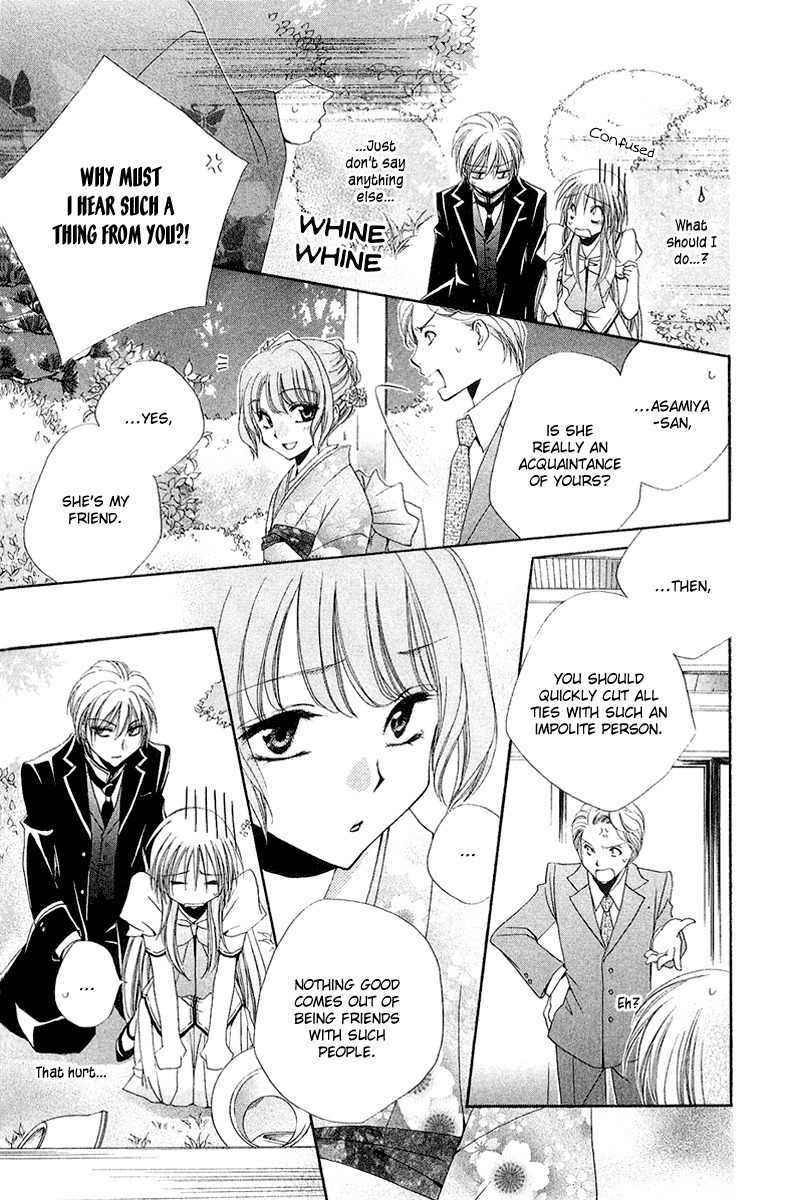 Shitsuji-sama no Okiniiri Chapter 15 page 40 - Chapter 15