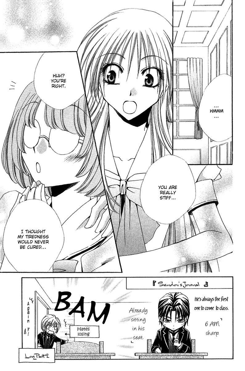 Shitsuji-sama no Okiniiri Chapter 15 page 6 - Chapter 15