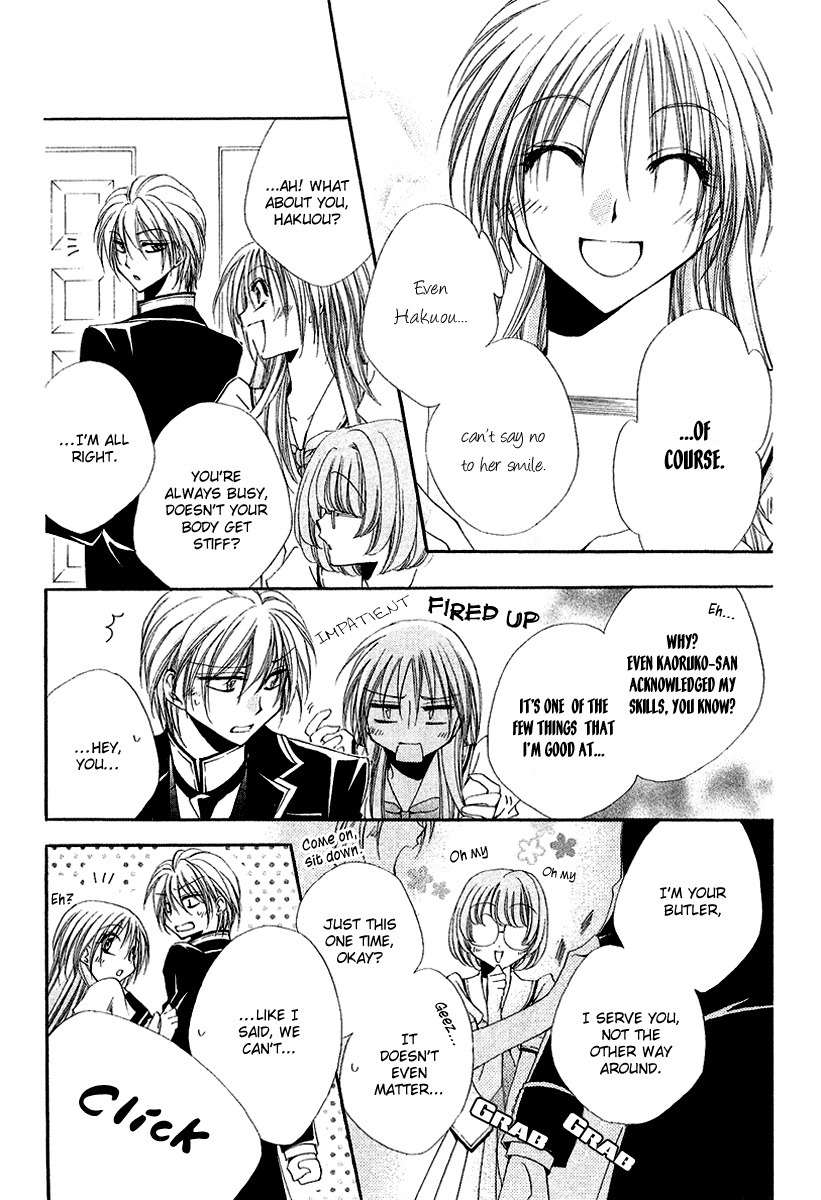 Shitsuji-sama no Okiniiri Chapter 15 page 9 - Chapter 15