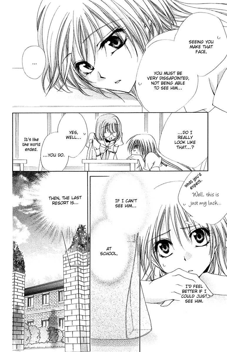 Shitsuji-sama no Okiniiri Chapter 16 page 28 - Chapter 16