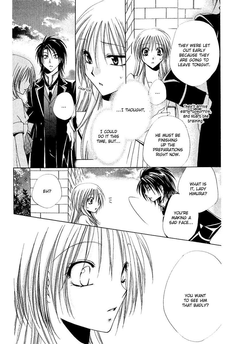 Shitsuji-sama no Okiniiri Chapter 16 page 30 - Chapter 16