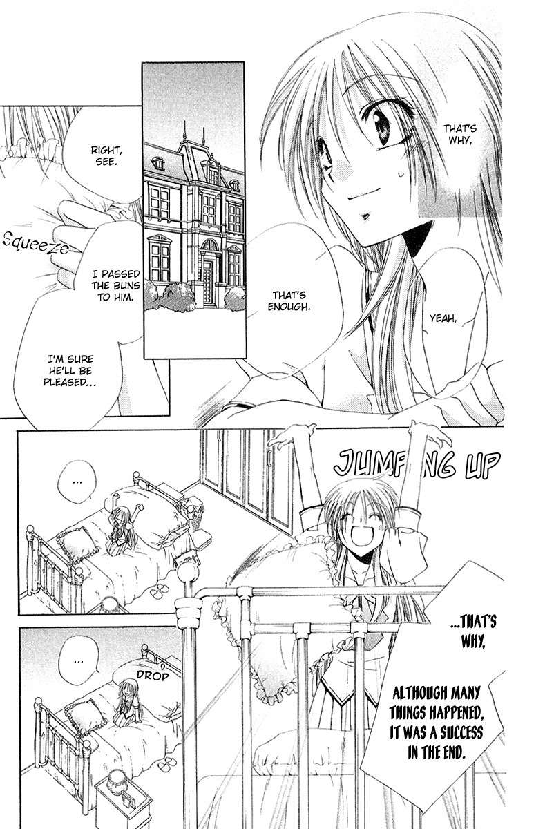 Shitsuji-sama no Okiniiri Chapter 16 page 33 - Chapter 16
