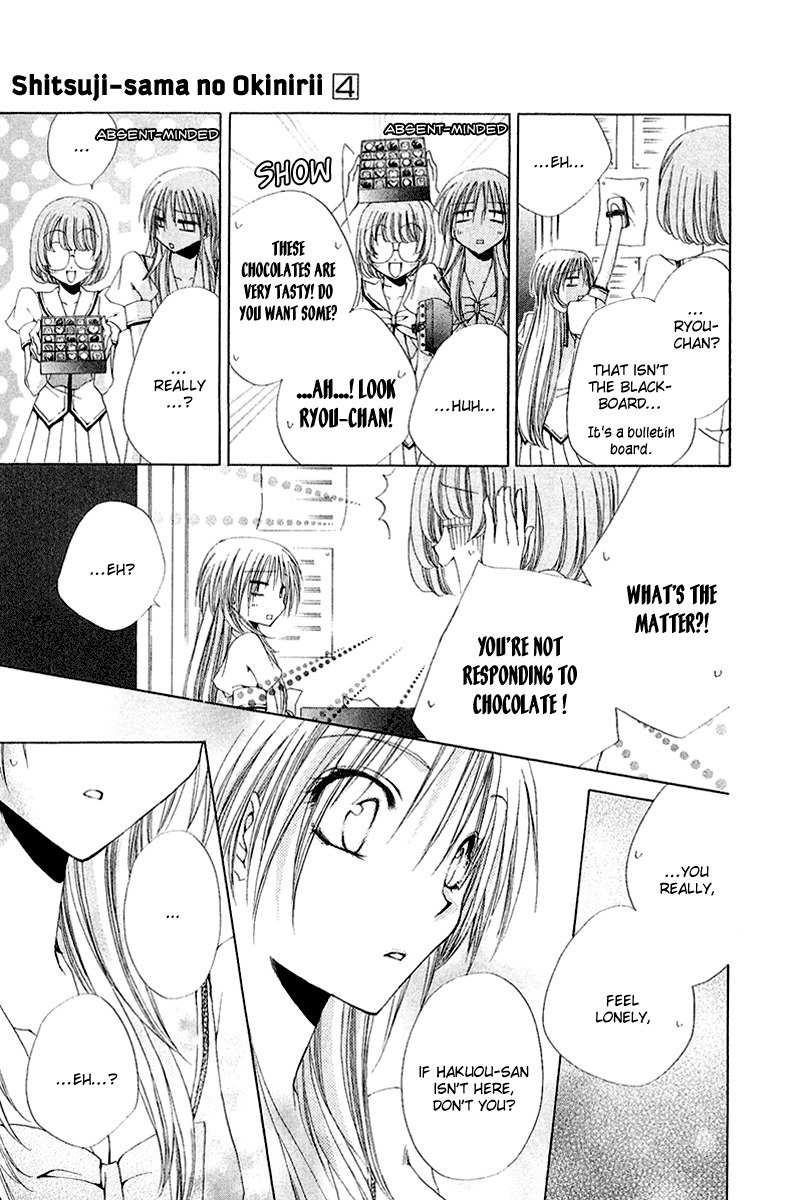 Shitsuji-sama no Okiniiri Chapter 16 page 38 - Chapter 16