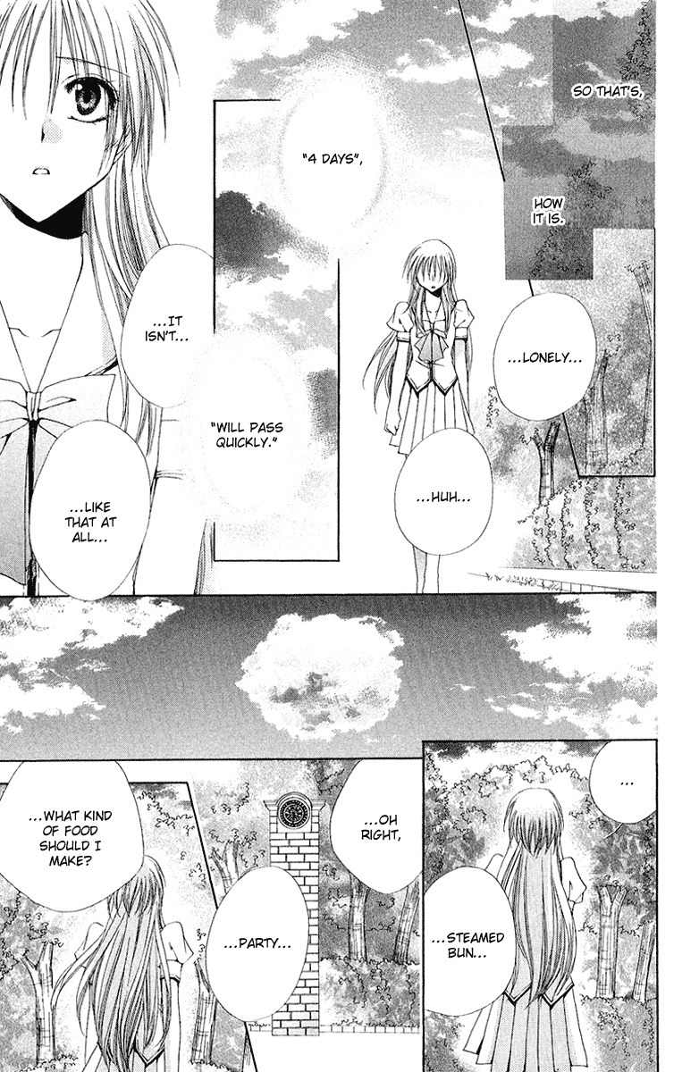 Shitsuji-sama no Okiniiri Chapter 16 page 40 - Chapter 16