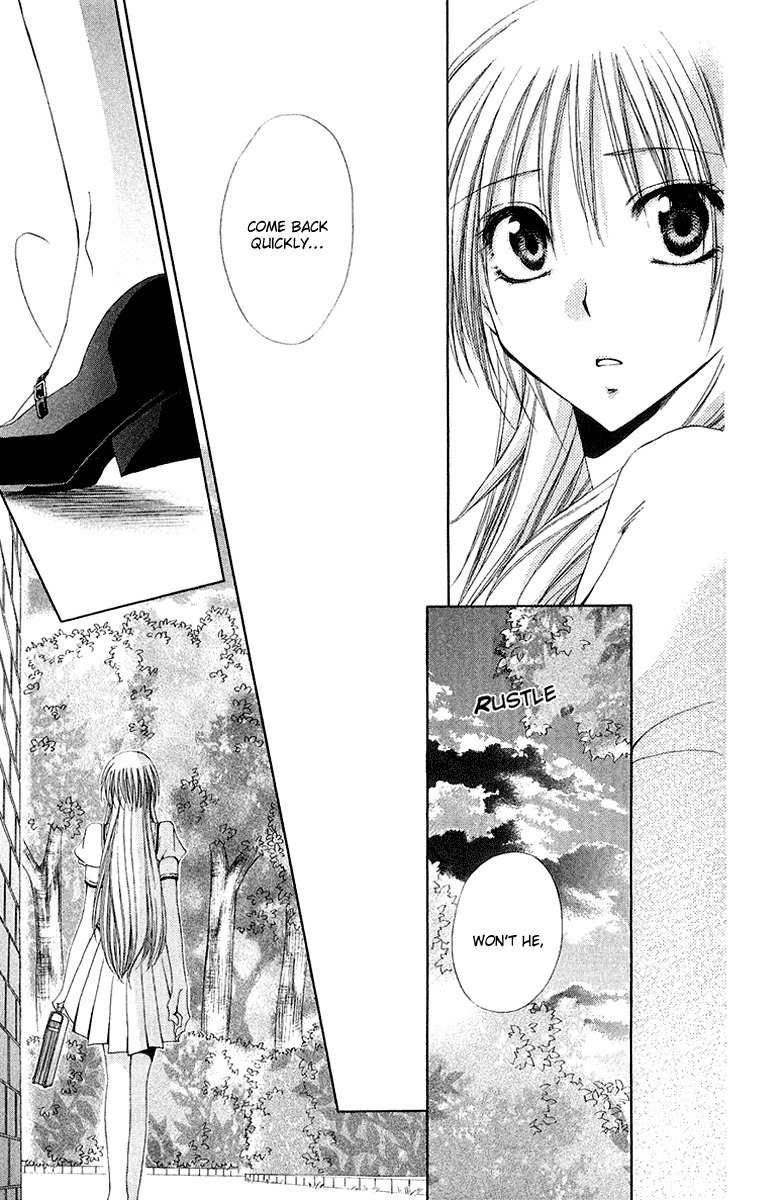 Shitsuji-sama no Okiniiri Chapter 16 page 42 - Chapter 16