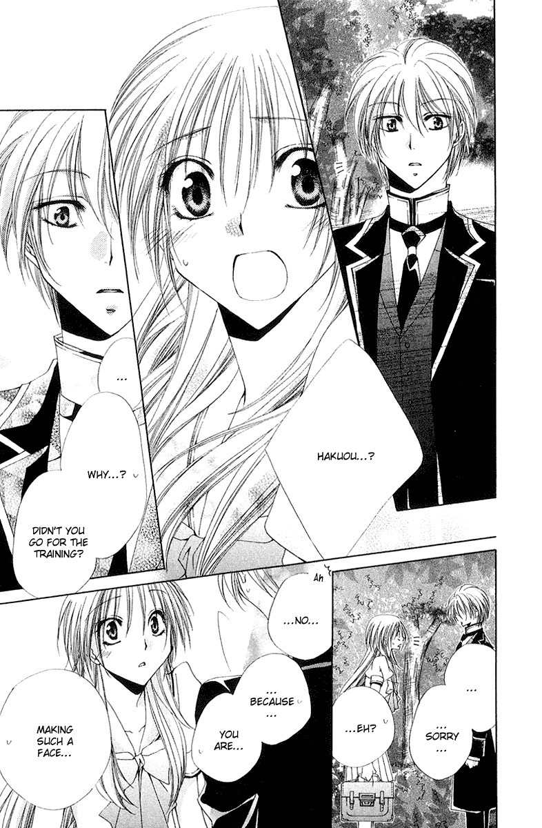 Shitsuji-sama no Okiniiri Chapter 16 page 44 - Chapter 16