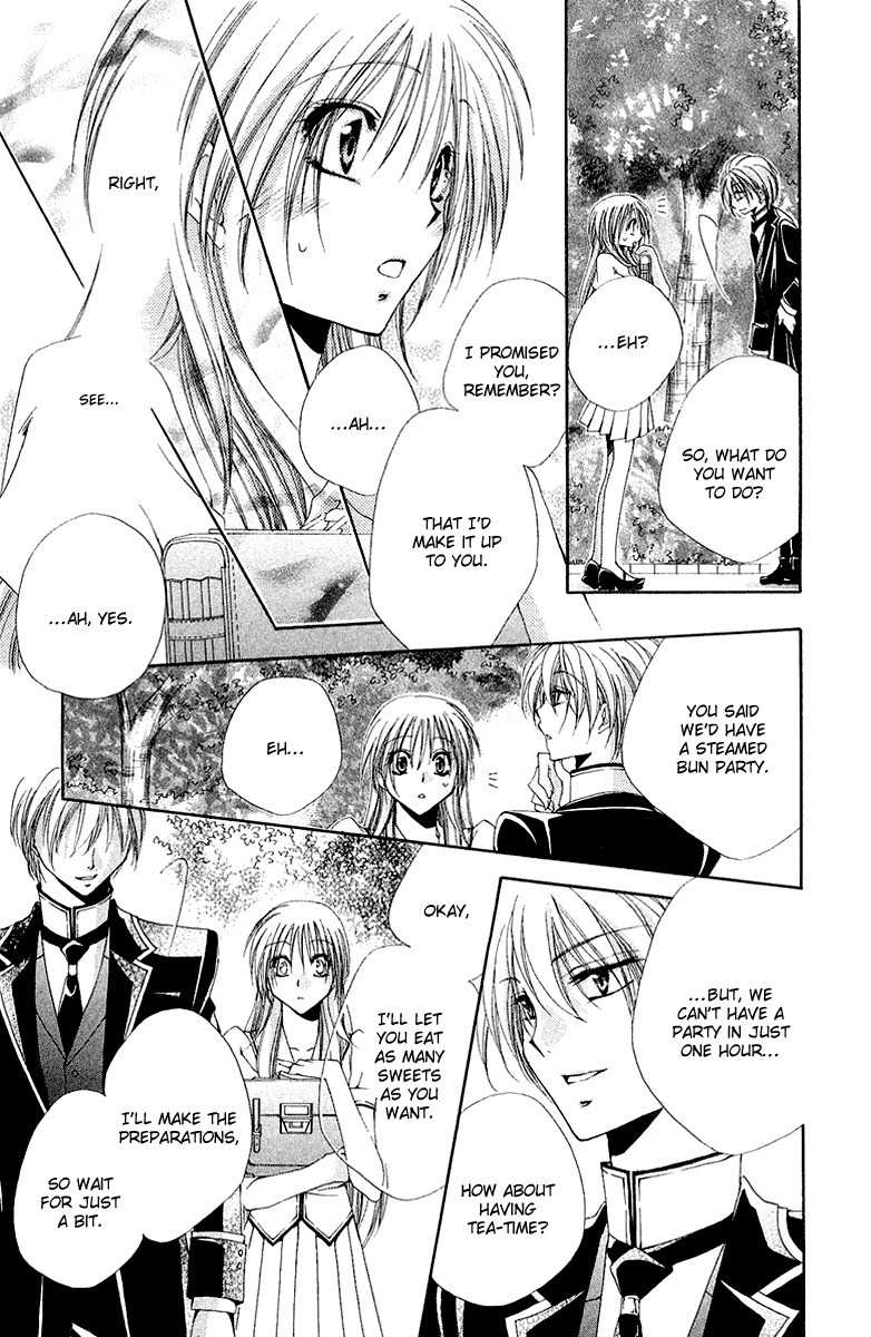 Shitsuji-sama no Okiniiri Chapter 16 page 46 - Chapter 16