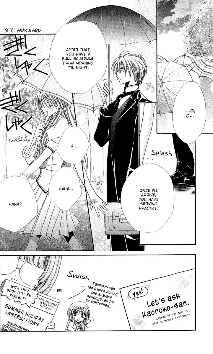 Shitsuji-sama no Okiniiri Chapter 17 page 11 - Chapter 17