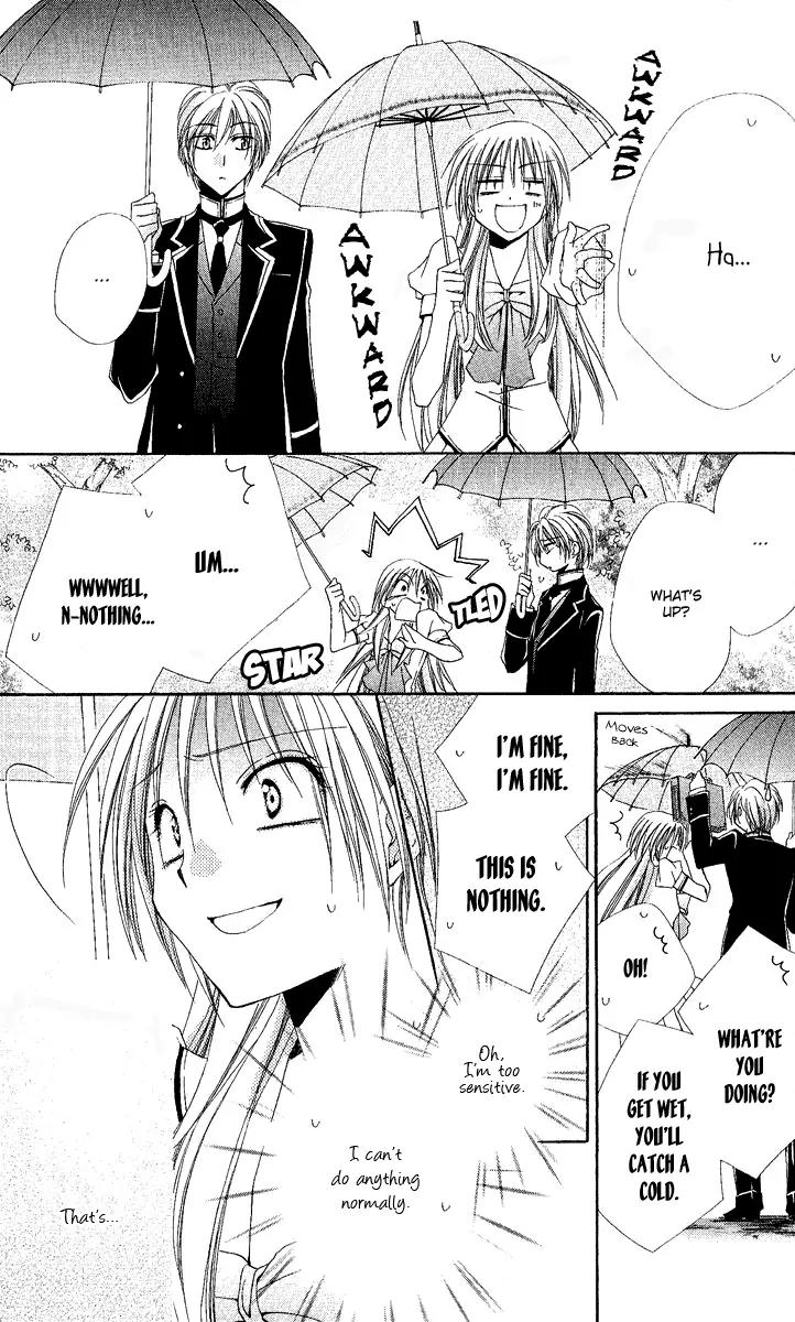 Shitsuji-sama no Okiniiri Chapter 17 page 12 - Chapter 17