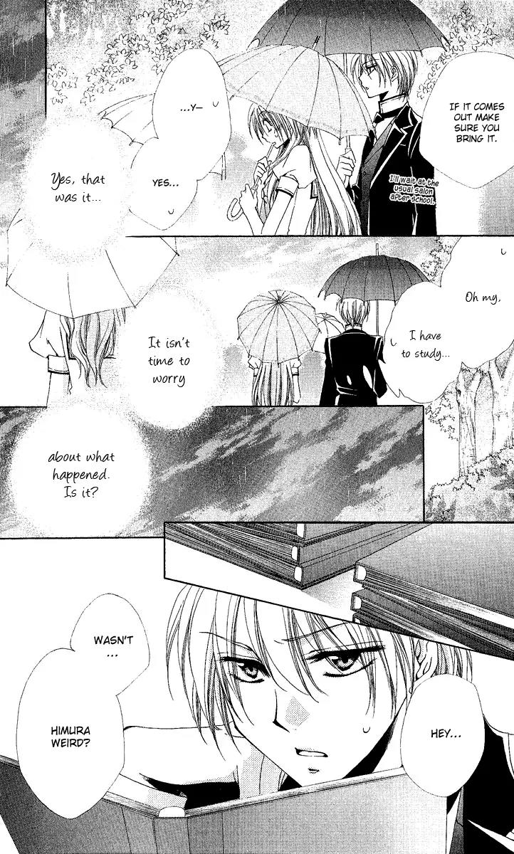 Shitsuji-sama no Okiniiri Chapter 17 page 16 - Chapter 17