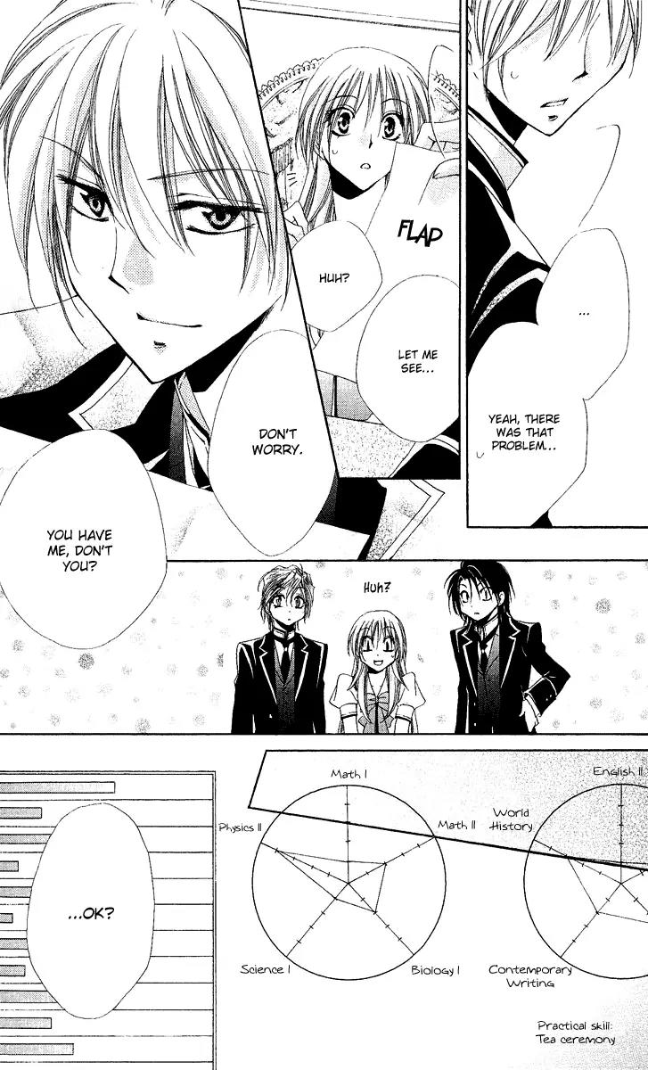 Shitsuji-sama no Okiniiri Chapter 17 page 20 - Chapter 17