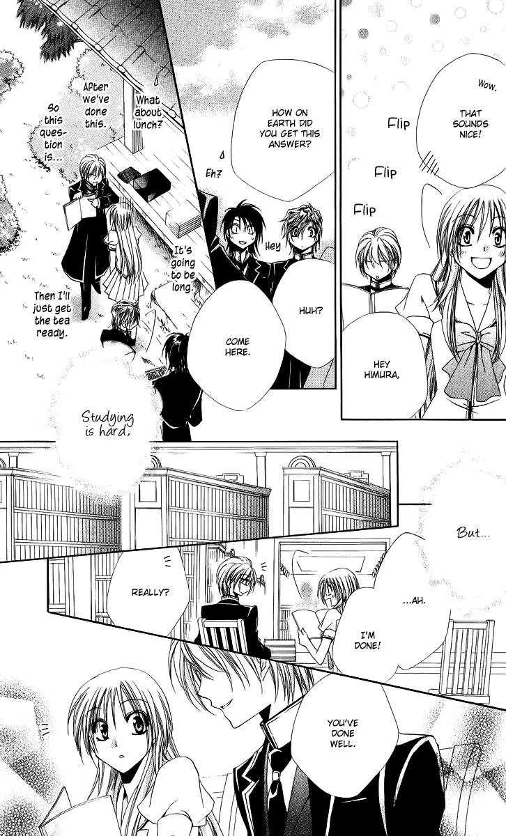 Shitsuji-sama no Okiniiri Chapter 17 page 28 - Chapter 17