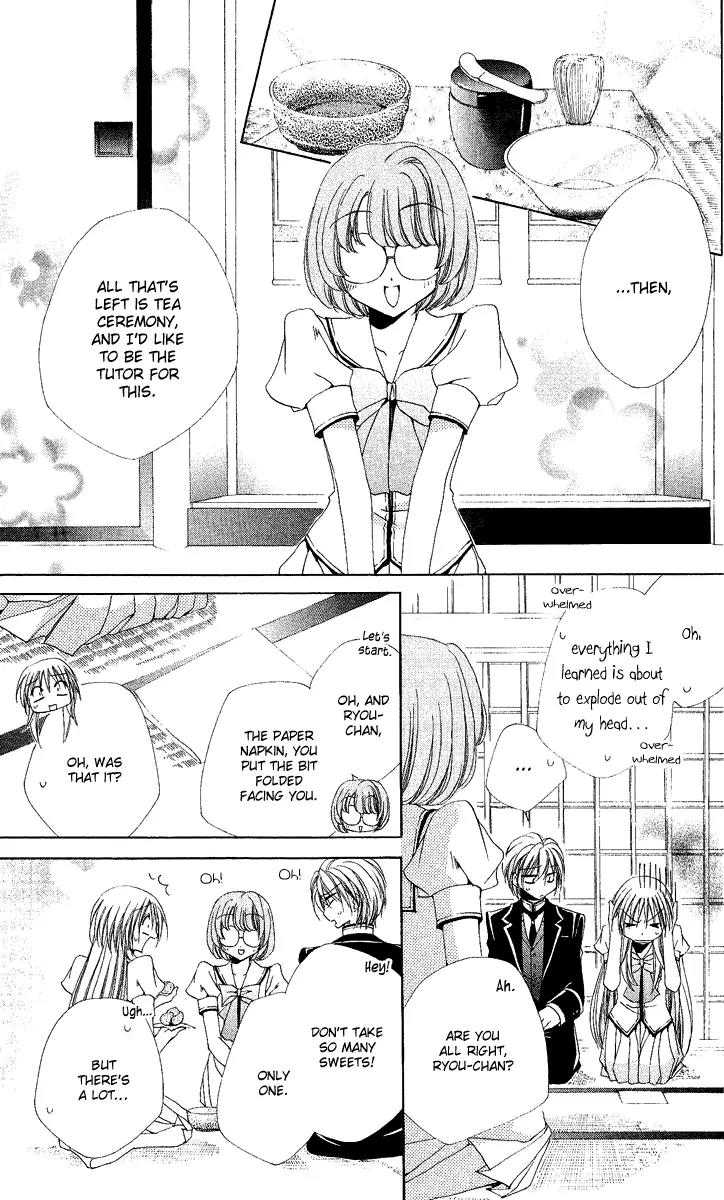 Shitsuji-sama no Okiniiri Chapter 17 page 34 - Chapter 17