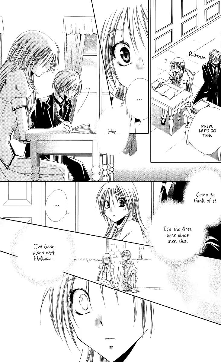 Shitsuji-sama no Okiniiri Chapter 17 page 38 - Chapter 17