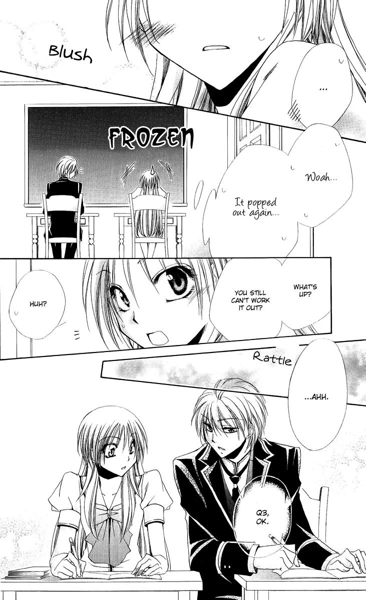 Shitsuji-sama no Okiniiri Chapter 17 page 39 - Chapter 17