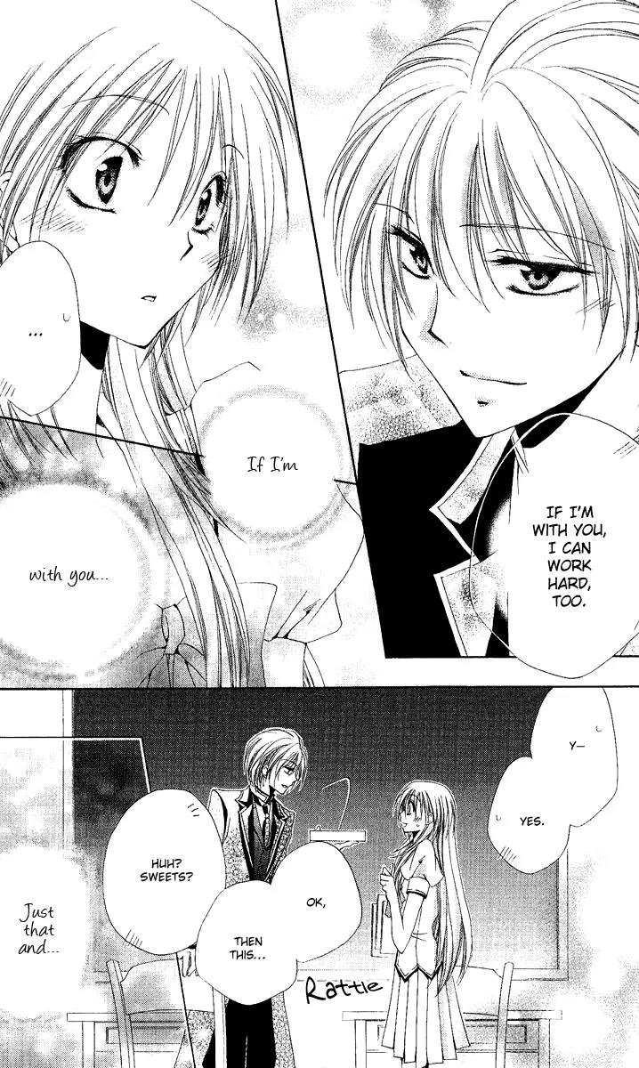 Shitsuji-sama no Okiniiri Chapter 17 page 47 - Chapter 17