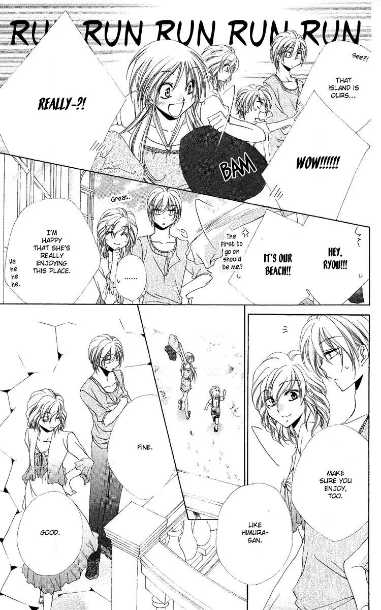 Shitsuji-sama no Okiniiri Chapter 18 page 20 - Chapter 18