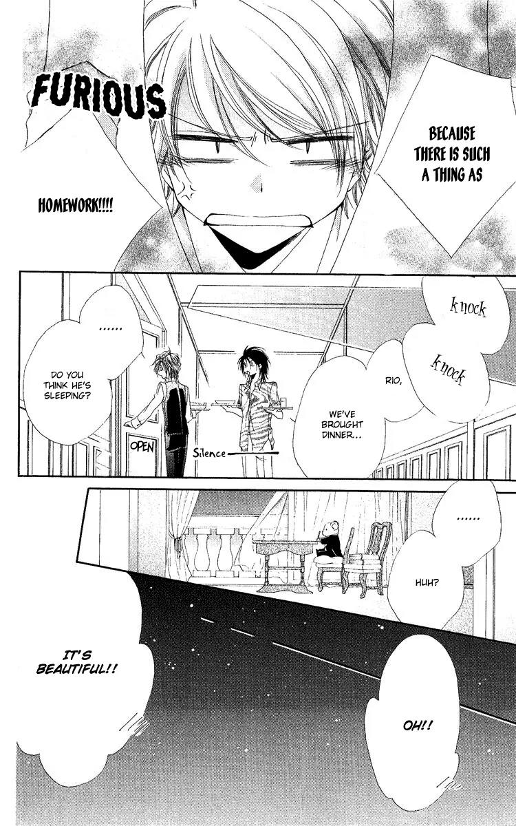 Shitsuji-sama no Okiniiri Chapter 18 page 31 - Chapter 18