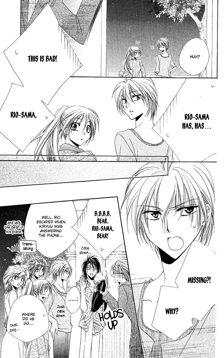 Shitsuji-sama no Okiniiri Chapter 18 page 36 - Chapter 18