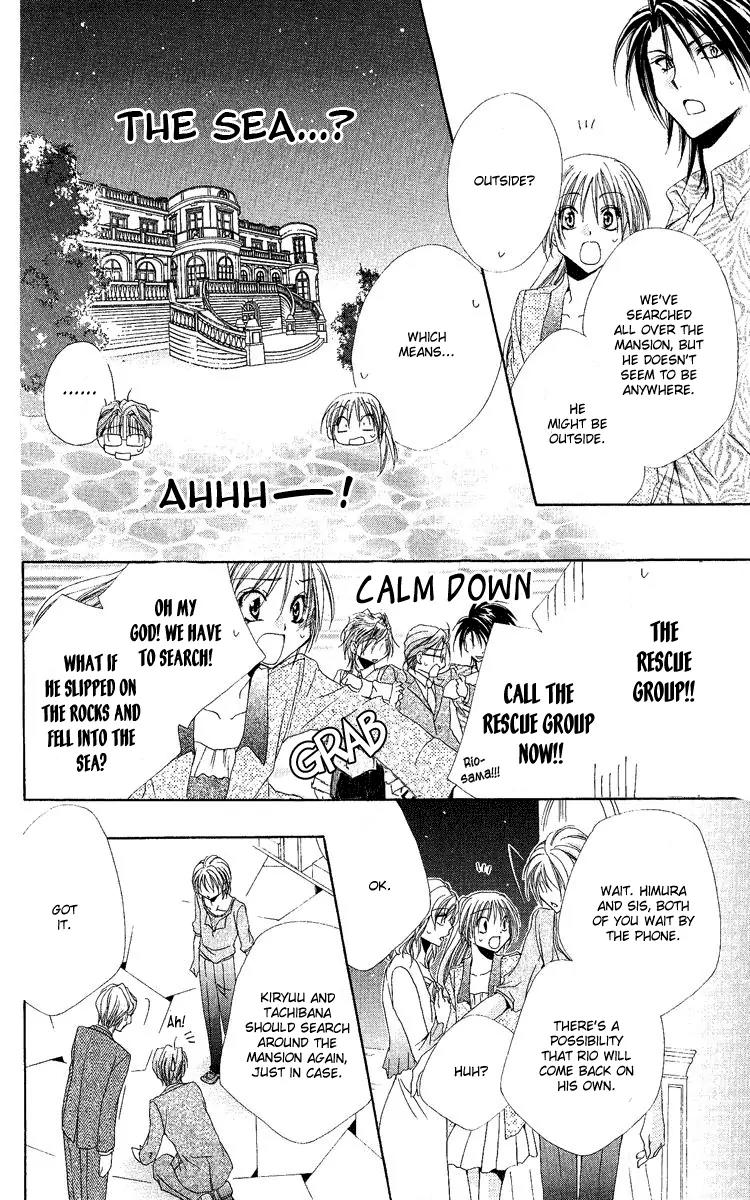 Shitsuji-sama no Okiniiri Chapter 18 page 37 - Chapter 18