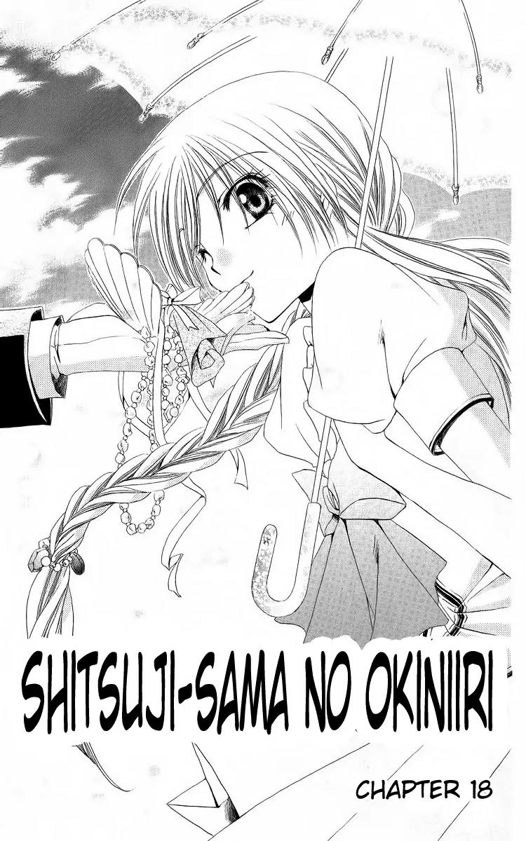 Shitsuji-sama no Okiniiri Chapter 18 page 4 - Chapter 18