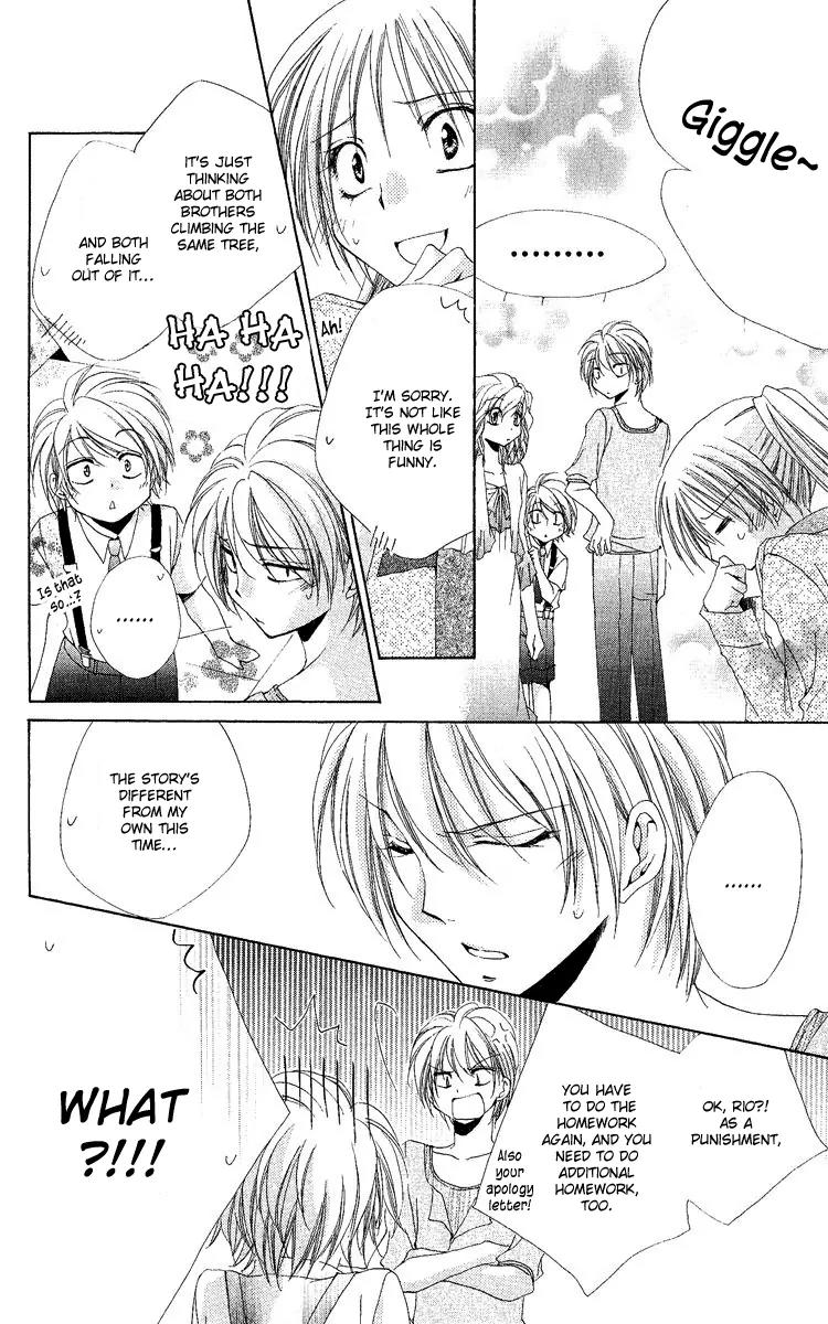Shitsuji-sama no Okiniiri Chapter 18 page 43 - Chapter 18