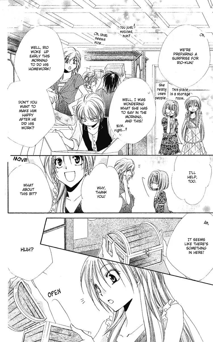 Shitsuji-sama no Okiniiri Chapter 18 page 47 - Chapter 18