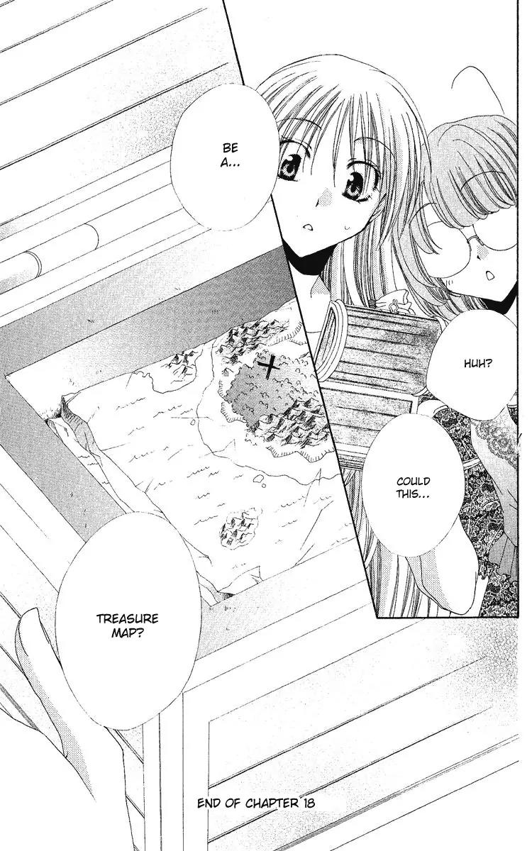 Shitsuji-sama no Okiniiri Chapter 18 page 48 - Chapter 18
