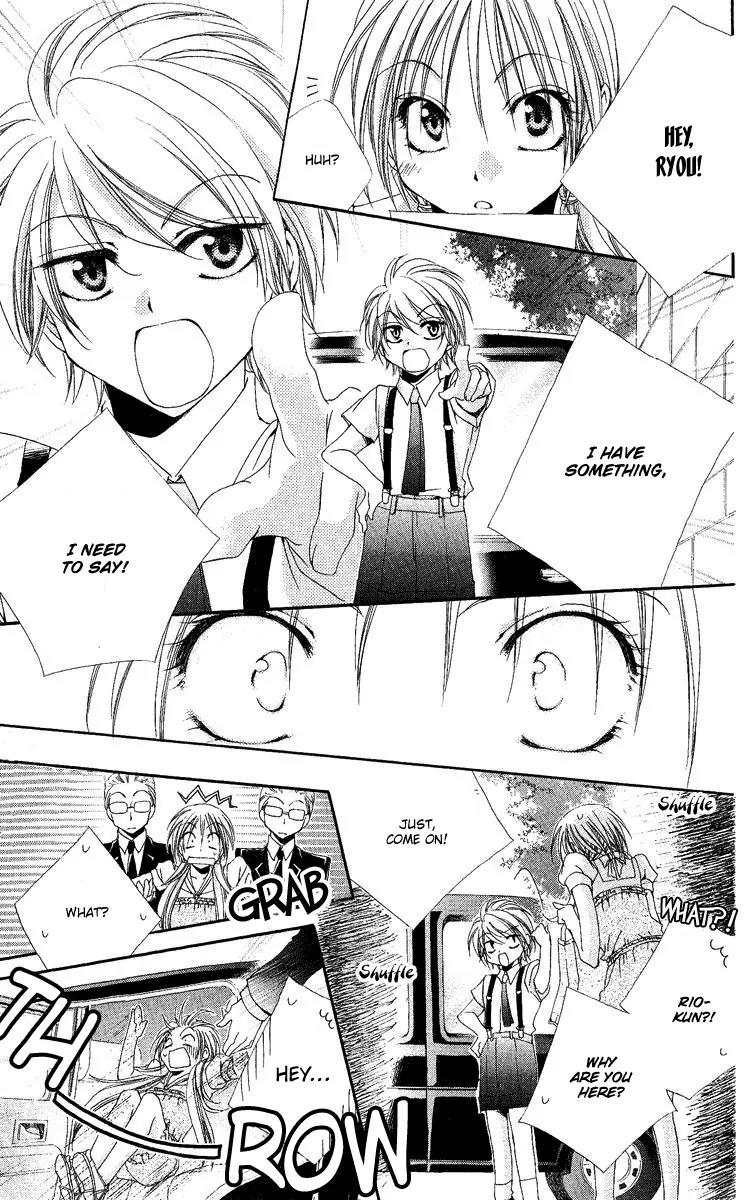 Shitsuji-sama no Okiniiri Chapter 18 page 8 - Chapter 18