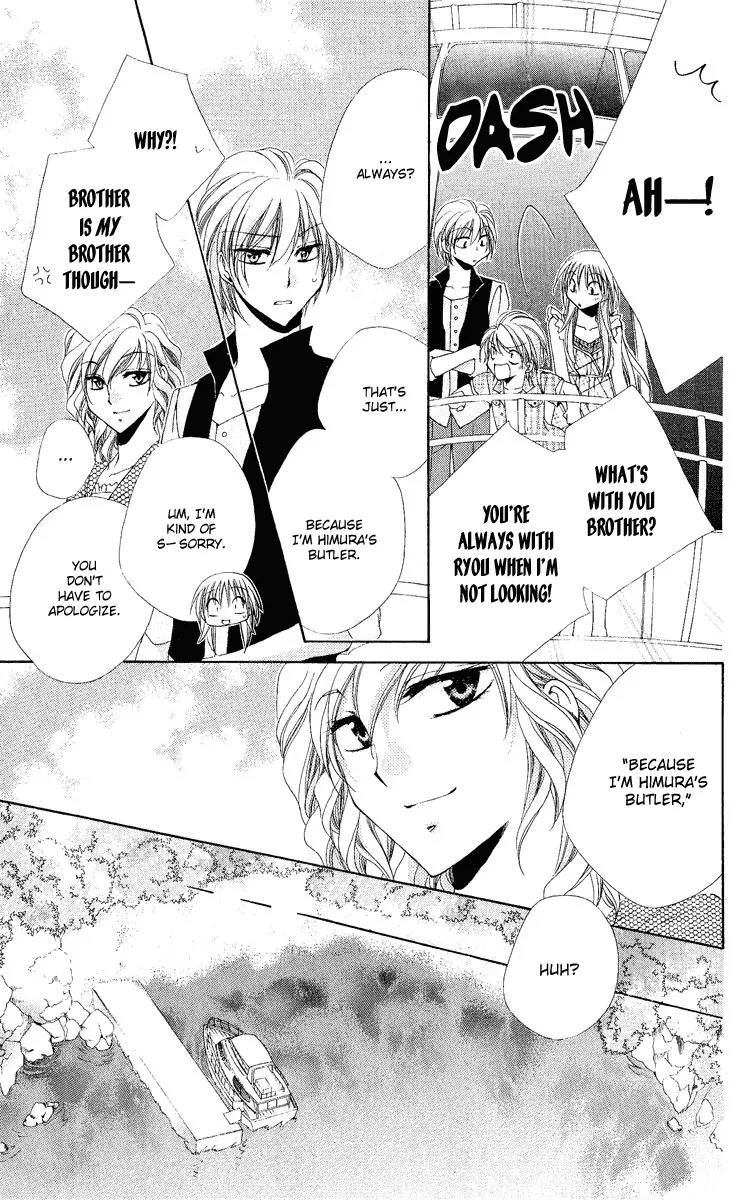 Shitsuji-sama no Okiniiri Chapter 19 page 10 - Chapter 19