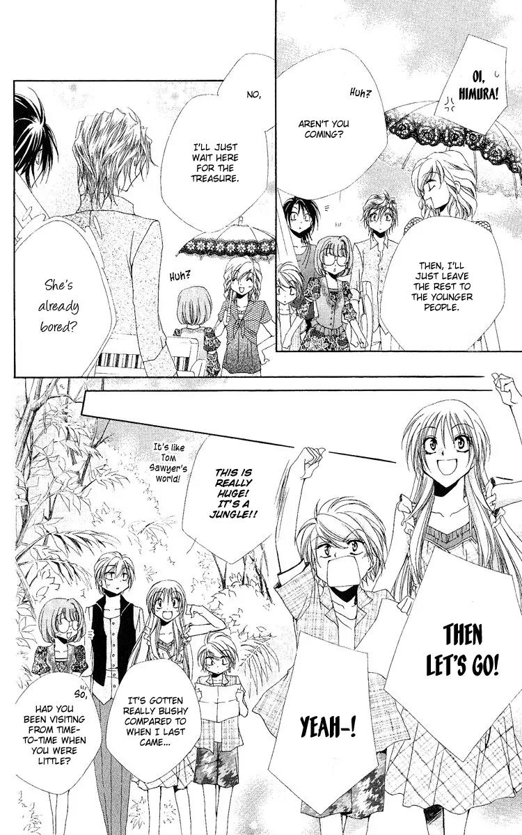 Shitsuji-sama no Okiniiri Chapter 19 page 13 - Chapter 19
