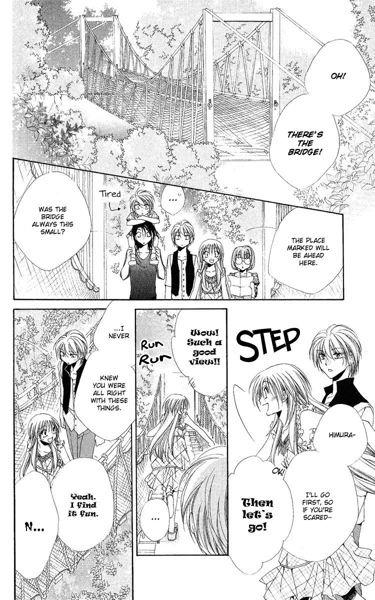 Shitsuji-sama no Okiniiri Chapter 19 page 19 - Chapter 19