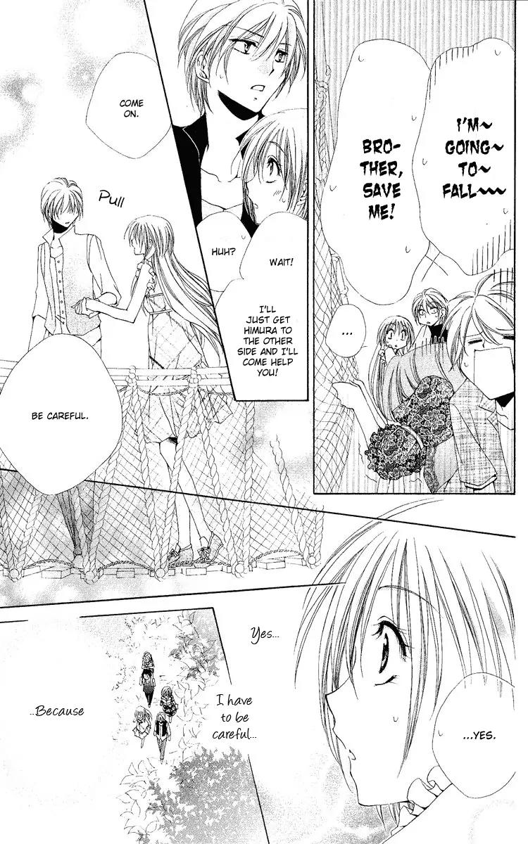 Shitsuji-sama no Okiniiri Chapter 19 page 22 - Chapter 19