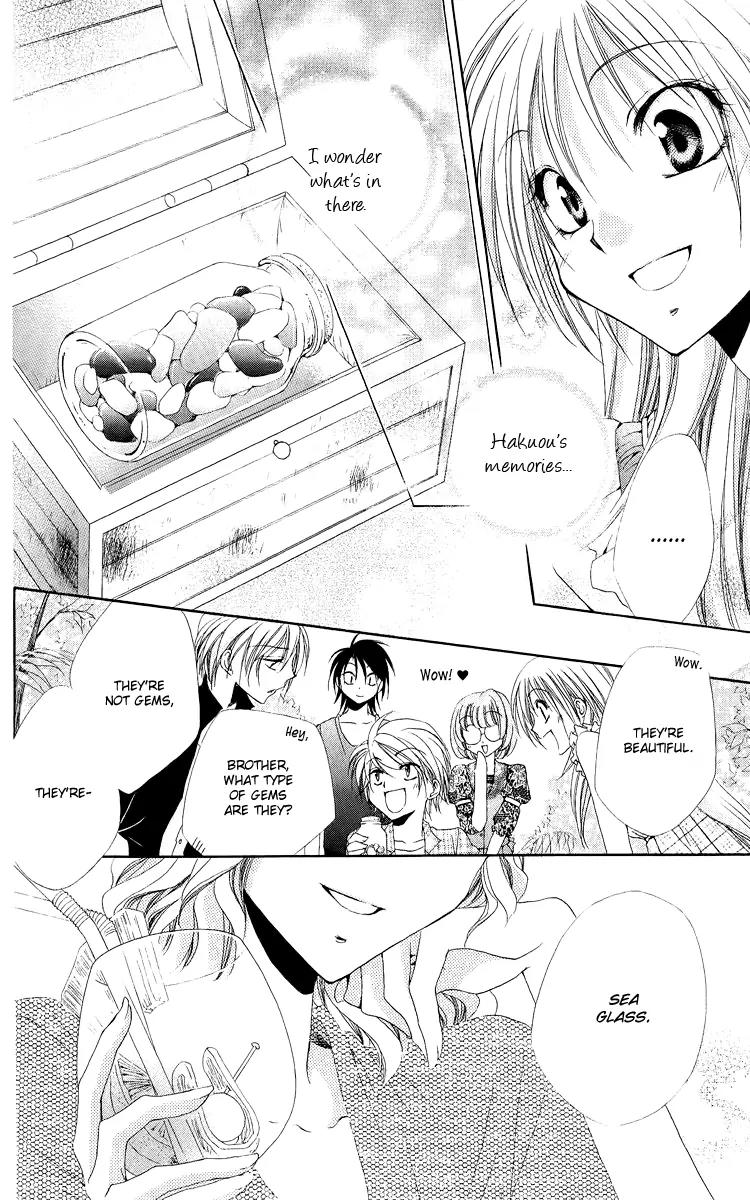 Shitsuji-sama no Okiniiri Chapter 19 page 25 - Chapter 19