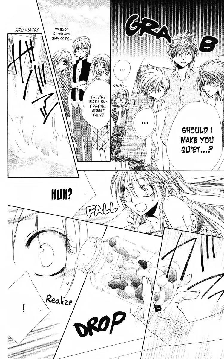 Shitsuji-sama no Okiniiri Chapter 19 page 31 - Chapter 19